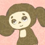 たすく