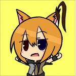 アクシス