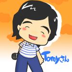 Tomy