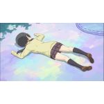 かに