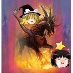 ネゲター