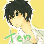てん