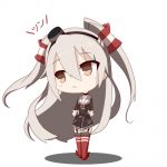 KOU