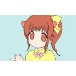 とおやま