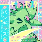 ユーザー画像