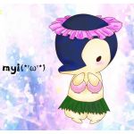myi