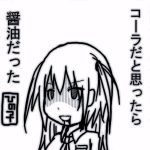 ひのみや