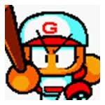 しまけん