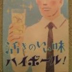 みゆりーな★