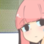 たたみす