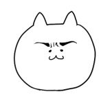 ぴょん