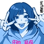 Kakumimimi