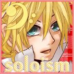 soloism