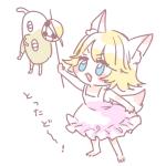 覚.