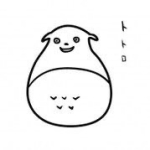 めーこ