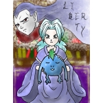 リバティ