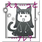 徳倉ざくろ
