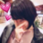 いしおり！！