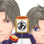あすく