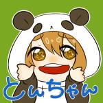 とんちゃん☆