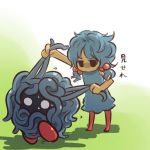 あきんど康一