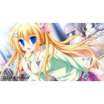 IIDX_AINO