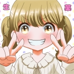 生菓