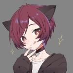 ありと