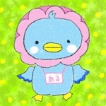 アル