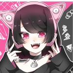 よーな。