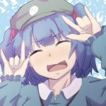 てんちょう