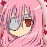 てすら