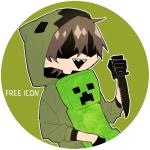 ユーザー画像