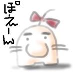 MUTSUMI(623)