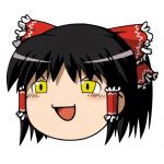 チャツカ
