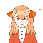 猫毛