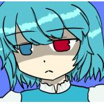 dar
