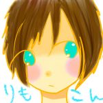 ヤサシスト
