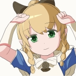 めいすけ