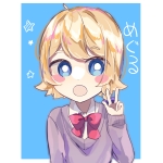 うんこ