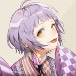 ねむ