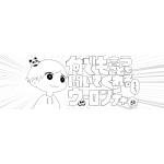 ウーロン
