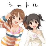 シャトルＰ