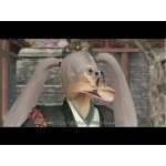 いじぬないで