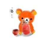 いま