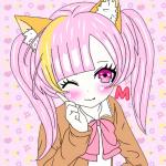 澪(みお)ちゃま！