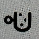 OFFモグラ角川ｱﾆﾒコワイバン