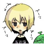 さーた