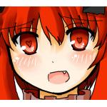 こしあん