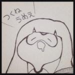 つくね